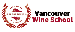 Vancouver Wine School